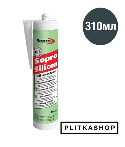 Санитарная силиконовая затирка Sopro Silicon 060 310мл