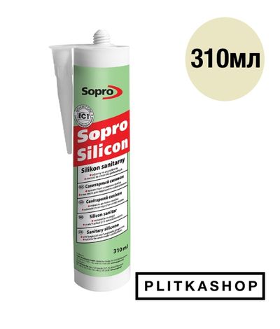 Санитарная силиконовая затирка Sopro Silicon 062 310мл
