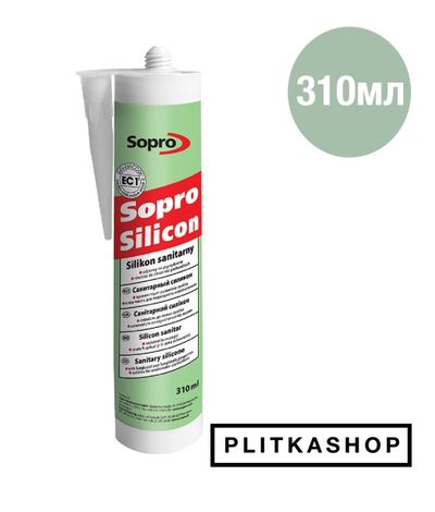 Санитарная силиконовая затирка Sopro Silicon 230 310мл