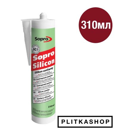 Санитарная силиконовая затирка Sopro Silicon 231 310мл