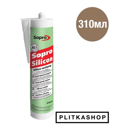 Санитарная силиконовая затирка Sopro Silicon 232 310мл