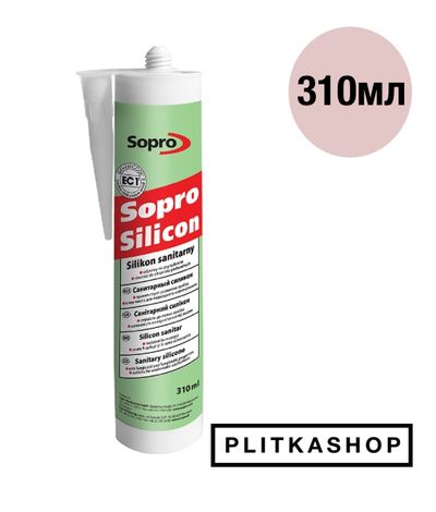 Санитарная силиконовая затирка Sopro Silicon 233 310мл
