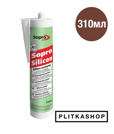 Санітарна силіконова затирка Sopro Silicon 240 310мл