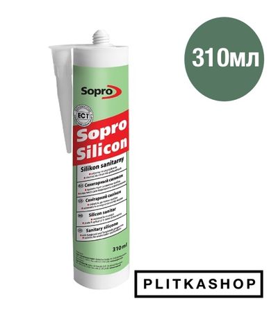 Санітарна силіконова затирка Sopro Silicon 235 310мл