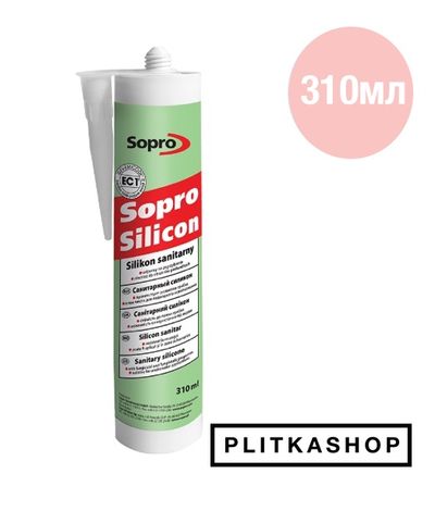 Санітарна силіконова затирка Sopro Silicon 238 310мл