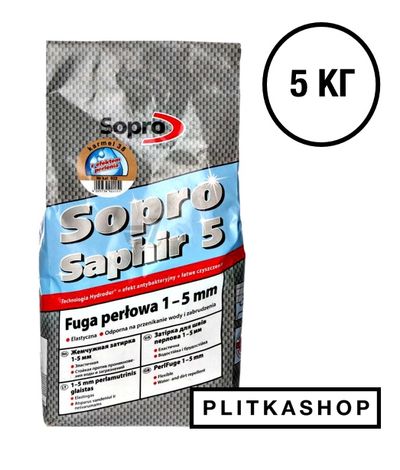 Затирка для швов (фуга) Sopro Saphir 910 (белый №10) 5кг