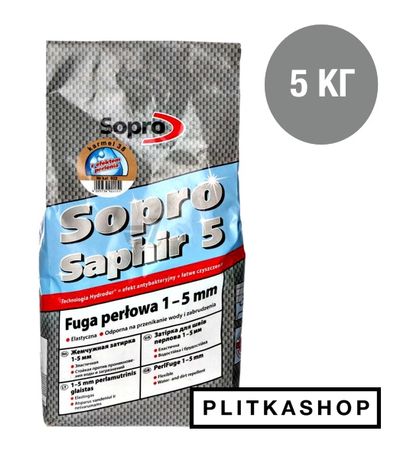 Затирка для швов (фуга) Sopro Saphir 913 (серый №15) 5кг