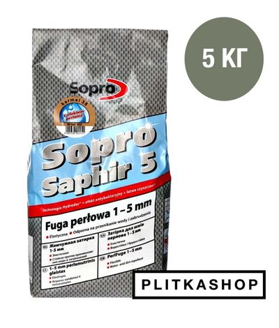 Затирка для швів (фуга) Sopro Saphir 914 (бетонно-сірий №14) 5кг
