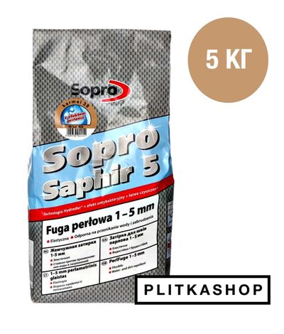 Затирка для швов (фуга) Sopro Saphir 922 (карамель №38) 5кг