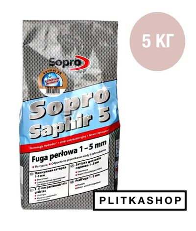 Затирка для швів (фуга) Sopro Saphir 936 (стелла №74) 5кг
