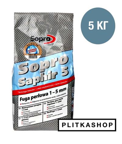 Затирка для швов (фуга) Sopro Saphir 937 (бермуда №82) 5кг