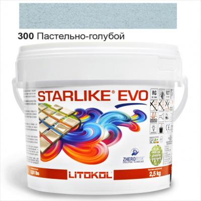 Затирка эпоксидная для швов Litokol STARLIKE EVO STEVOAPS02.5 2,5 кг 300 пастельно-голубой