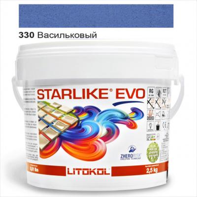 Затирка епоксидна для швів Litokol STARLIKE EVO STEVOBAV02. 5 2,5 кг 330 волошковий