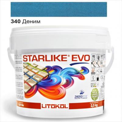Затирка эпоксидная для швов Litokol STARLIKE EVO STEVOBDN02.5 2,5 кг 340 деним