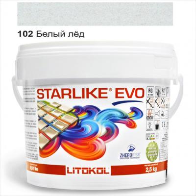 Затирка епоксидна для швів Litokol STARLIKE EVO STEVOBGH02. 5 2,5 кг 102 білий лід
