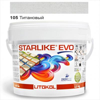 Затирка епоксидна для швів Litokol STARLIKE EVO STEVOBTT02. 5 2,5 кг 105 титановий