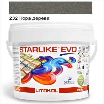 Затирка епоксидна для швів Litokol STARLIKE EVO STEVOCUO02. 5 2,5 кг 232 кора дерева