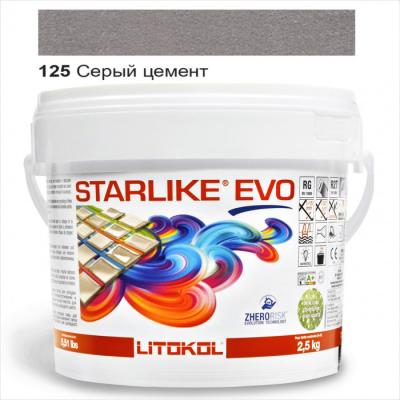 Затирка эпоксидная для швов Litokol STARLIKE EVO STEVOGCM02.5 2,5 кг 125 серый цемент