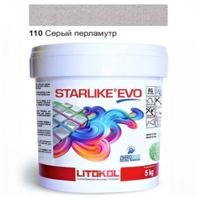 Затирка епоксидна для швів Litokol STARLIKE EVO STEVOGPR0005 5 кг 110 сірий перламутр