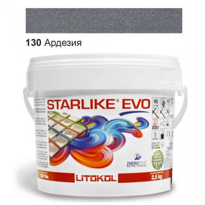 Затирка эпоксидная для швов Litokol STARLIKE EVO STEVOGRD02.5 2,5 кг 130 ардезия
