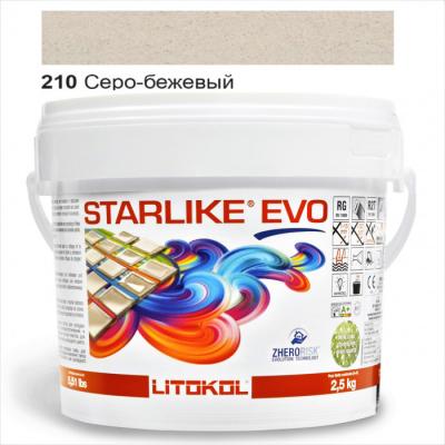 Затирка эпоксидная для швов Litokol STARLIKE EVO STEVOGRE02.5 2,5 кг 210 серо-бежевый