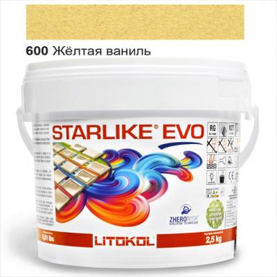 Затирка епоксидна для швів Litokol STARLIKE EVO STEVOGVN02. 5 2,5 кг 600 жовта ваніль