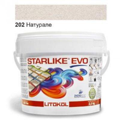 Затирка эпоксидная для швов Litokol STARLIKE EVO STEVONAT02.5 2,5 кг 202 натурале