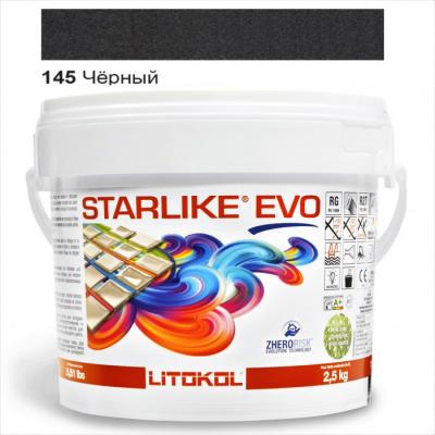 Затирка епоксидна для швів Litokol STARLIKE EVO STEVONCR02. 5 2,5 кг 145 чорний