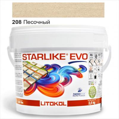 Затирка епоксидна для швів Litokol STARLIKE EVO STEVOSBB02. 5 2,5 кг 208 пісочний