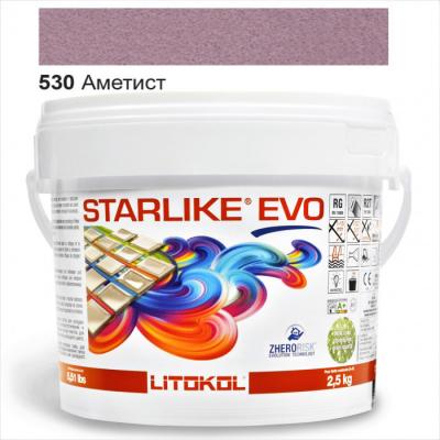 Затирка епоксидна для швів Litokol STARLIKE EVO STEVOVMT02. 5 2,5 кг 530 аметист